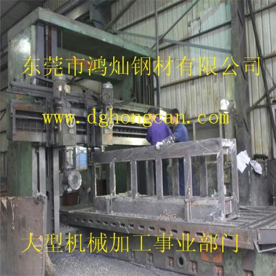 大型機械加工哪里有？