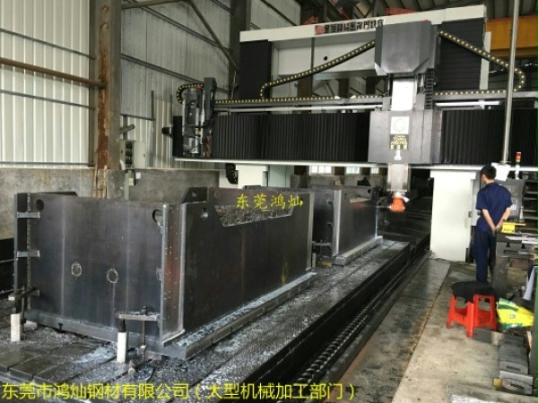 東莞鴻燦專業從事大型龍門磨加工